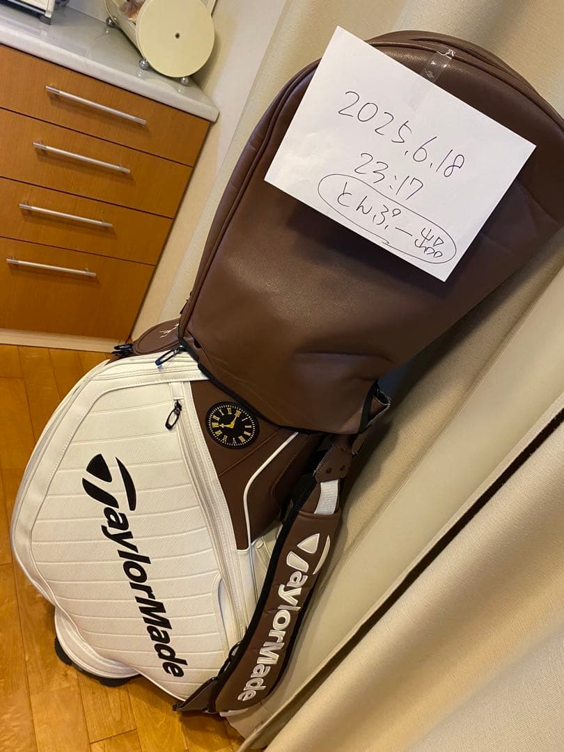 TaylorMade テーラーメイド Golf Staff Bag