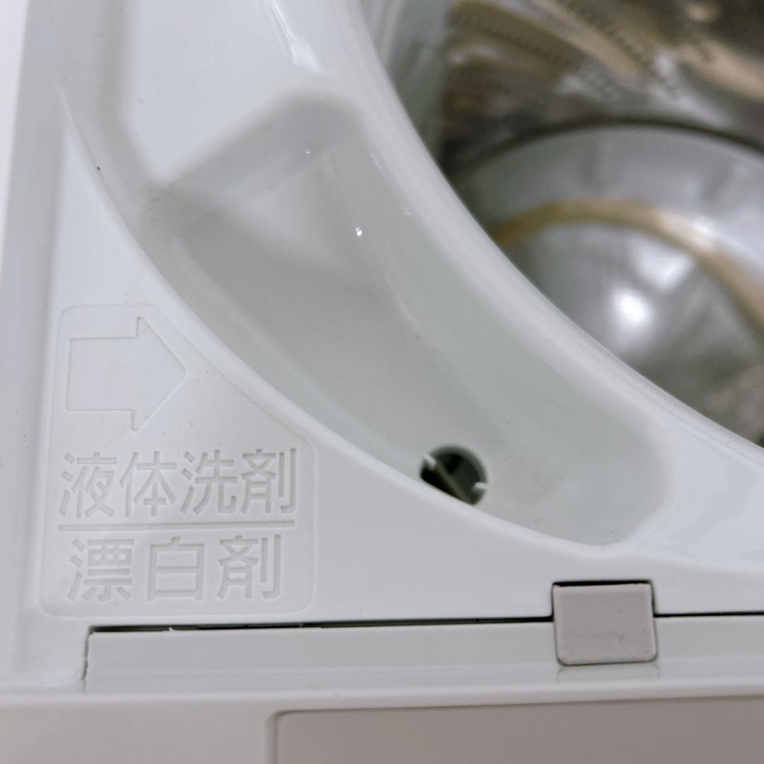 OE020214 パナソニック 5.0kg 洗濯機 一人暮らし 小型