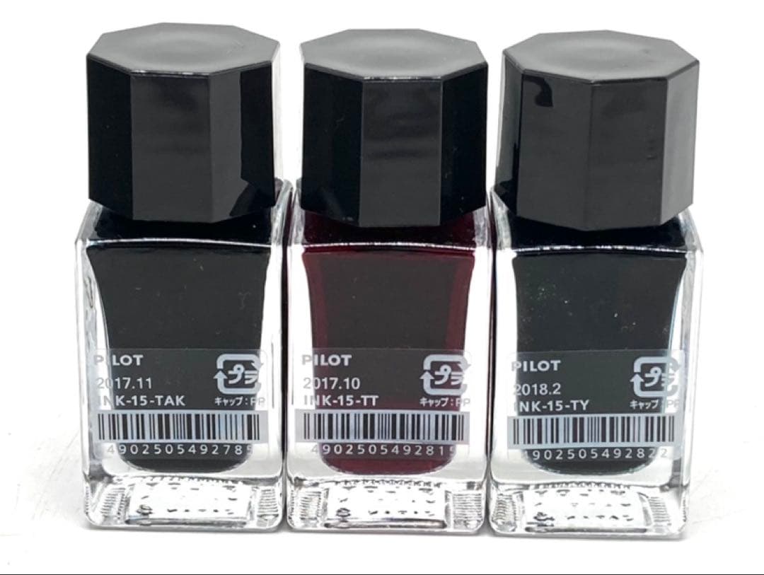 VISCONTI ビスコンティ 万年筆 ヴァン・ゴッホ 星月夜 インクセット