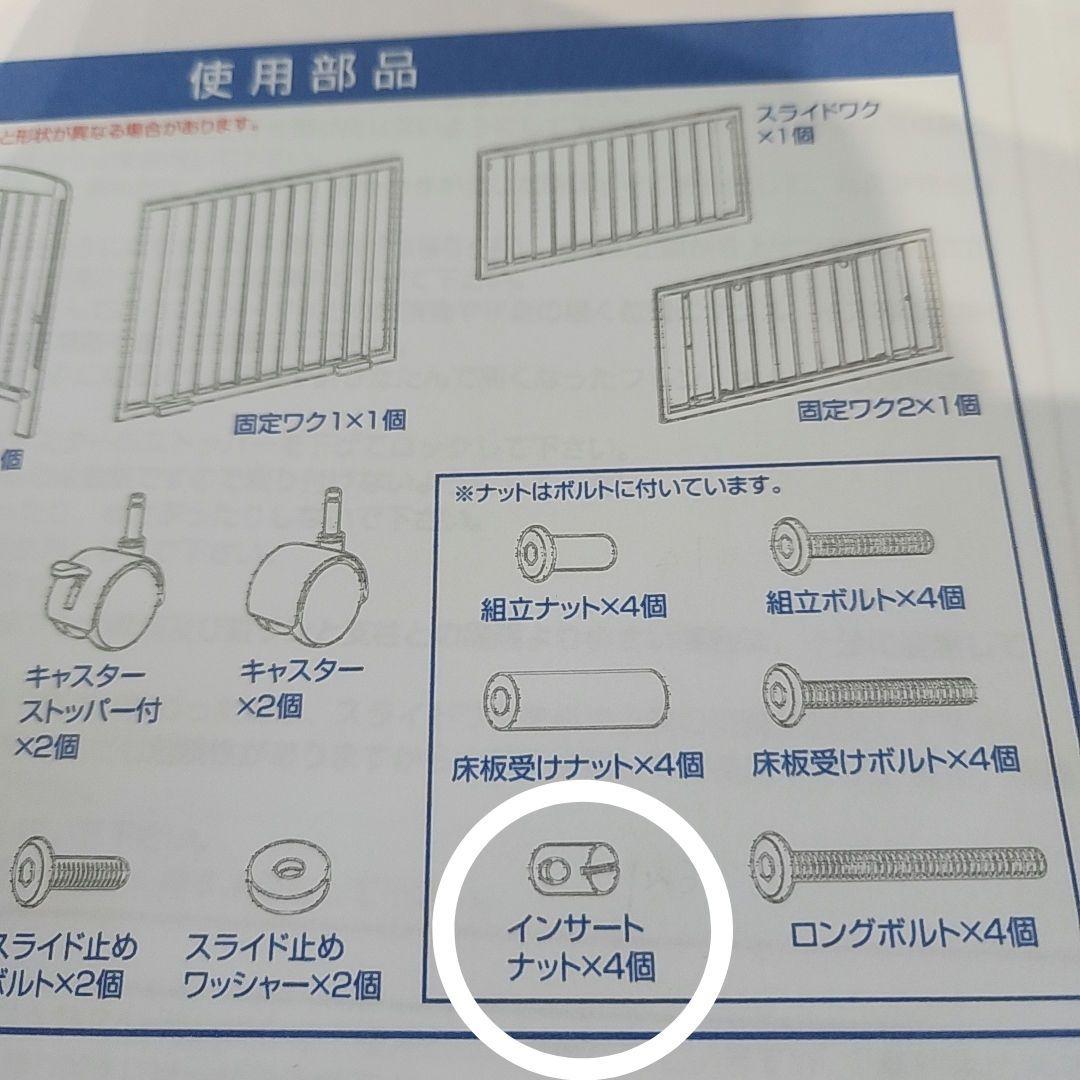 カトージ KATOJI ベビーベッド