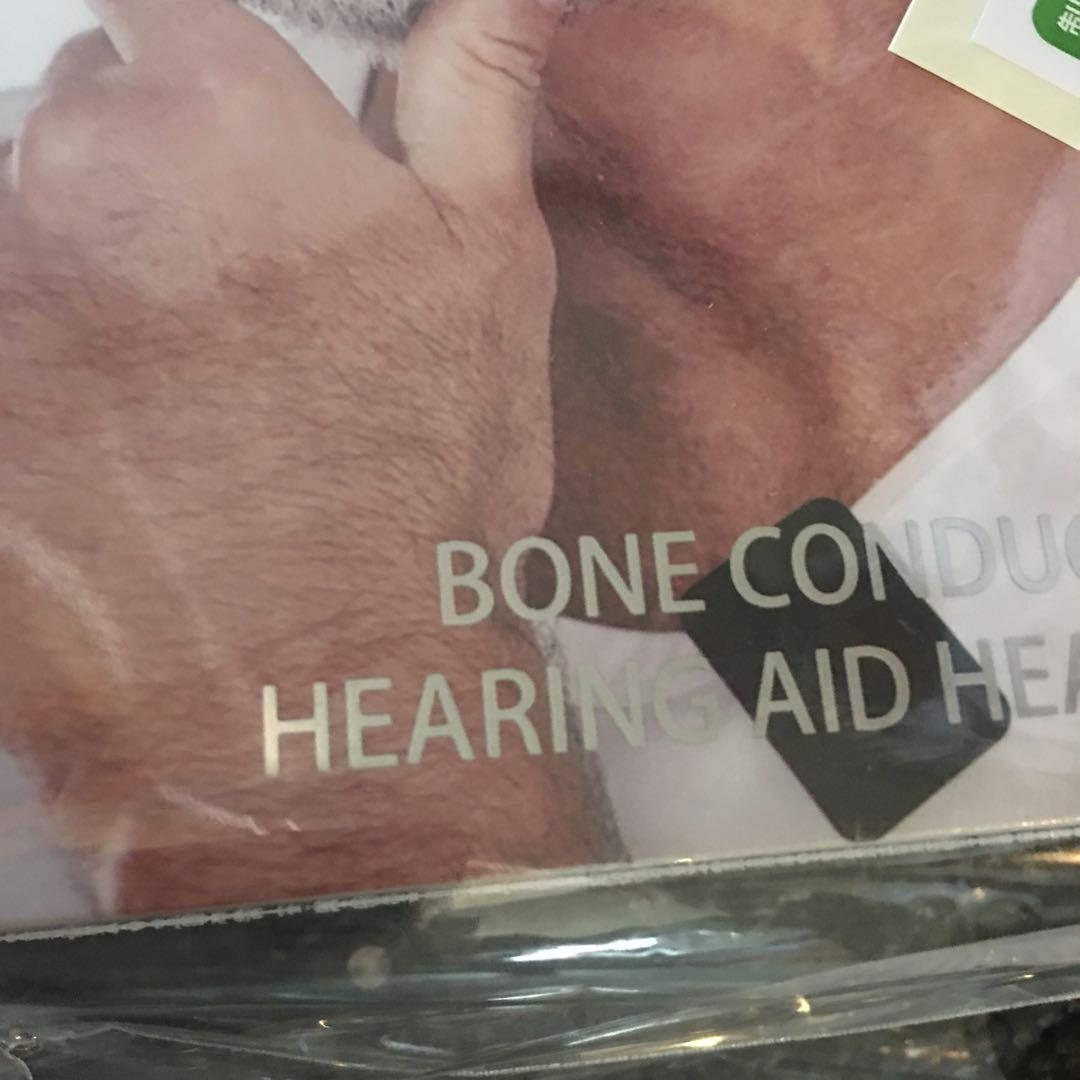 集の音器 骨伝導 コードレスイヤホン 高齢者 KIKOE Boneキコエボーン