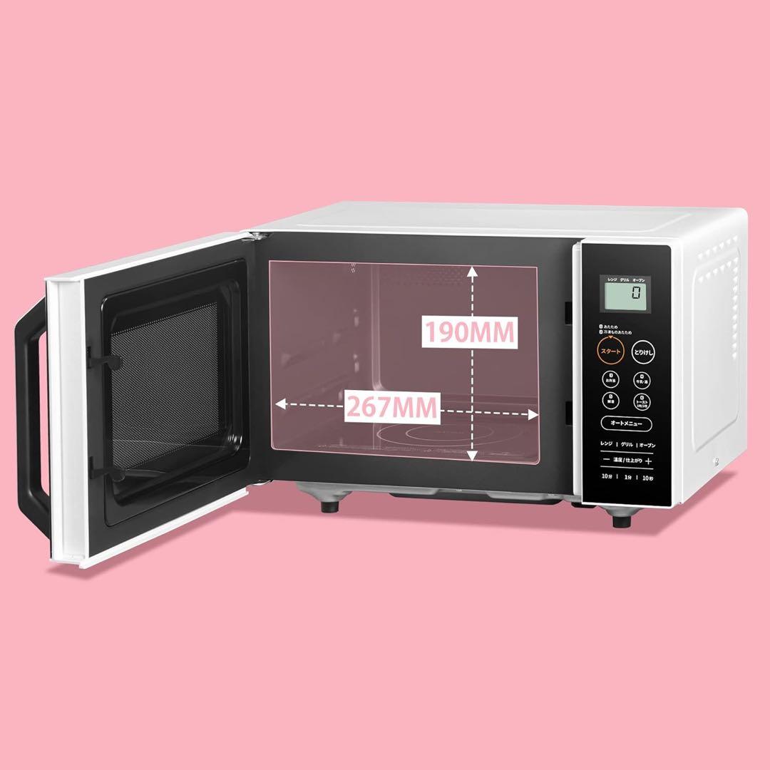 Comfee 電子レンジ・オーブン 20L 650W 2023年製