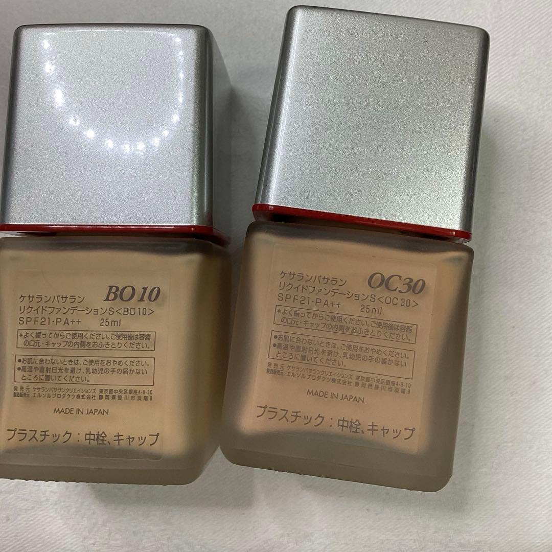 T ケサランパサラン　メイクアップ道具　一式　収納バッグ付き