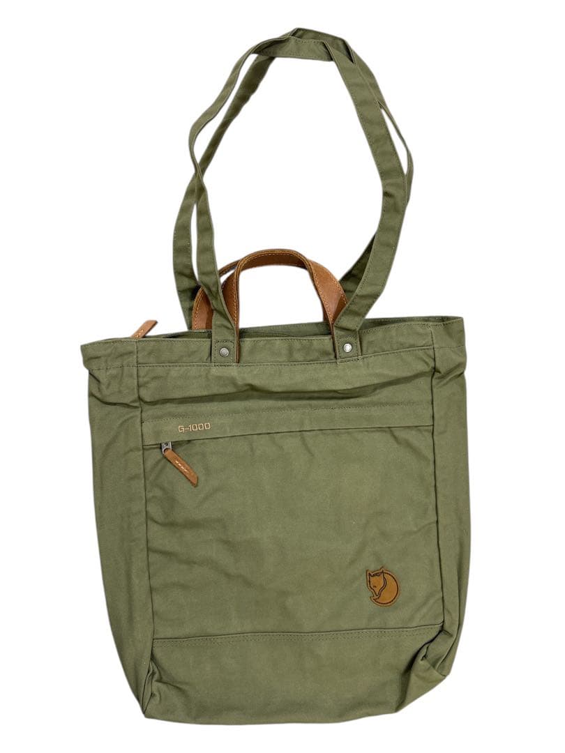 Fjällräven Kånken ボストンバッグ オリーブ