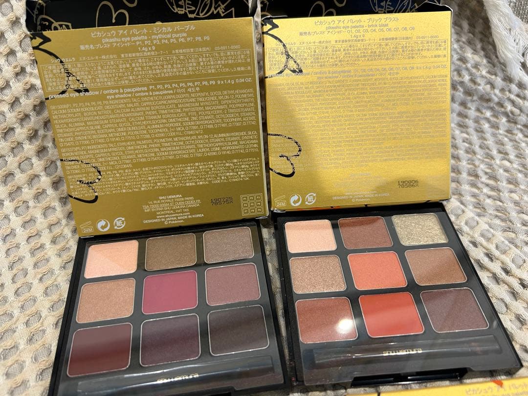 シュウウエムラ✖️ぴかちゅう