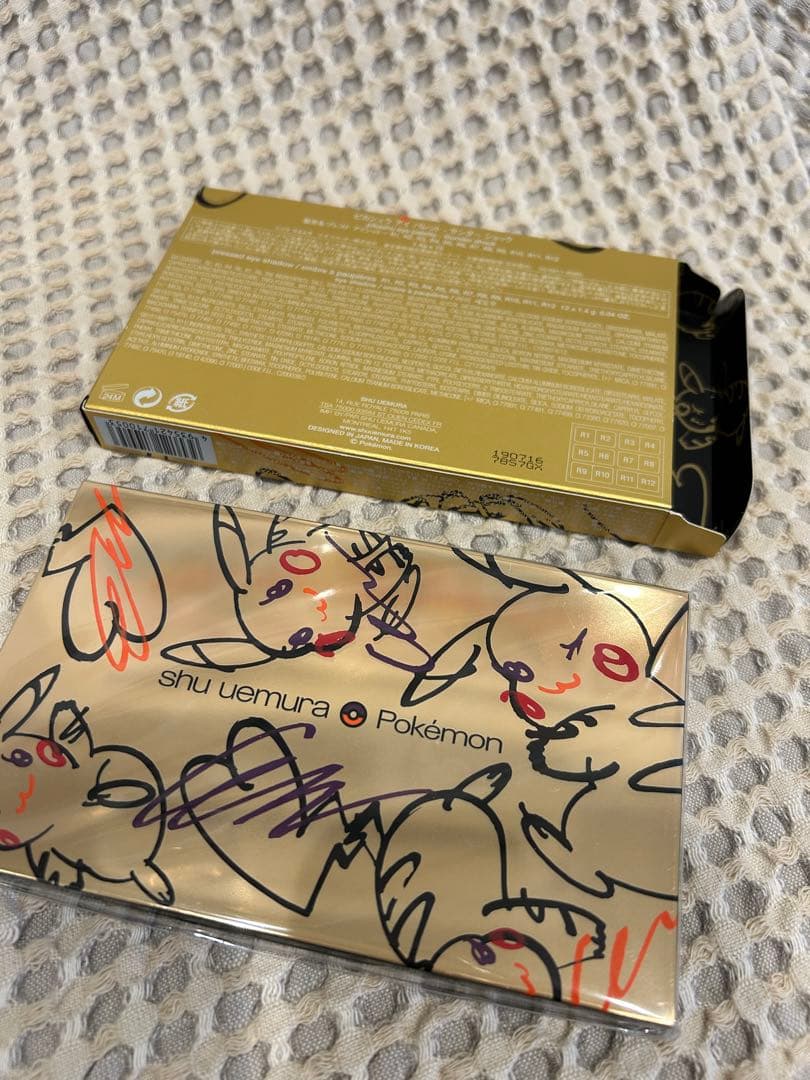 シュウウエムラ✖️ぴかちゅう