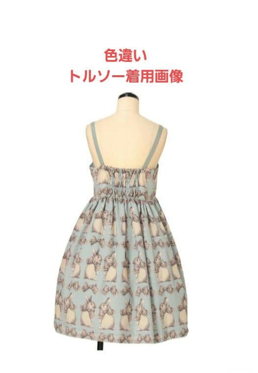 Emily Temple cute ジャンパースカート ワンピース