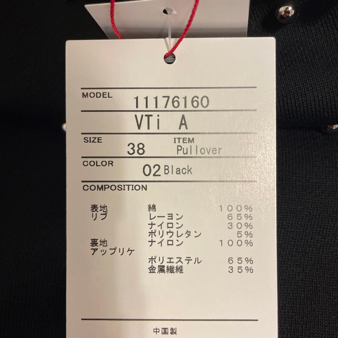 レア！新品タグ付ヴィヴィアンタム鳳凰と花刺繍トレーナー 38