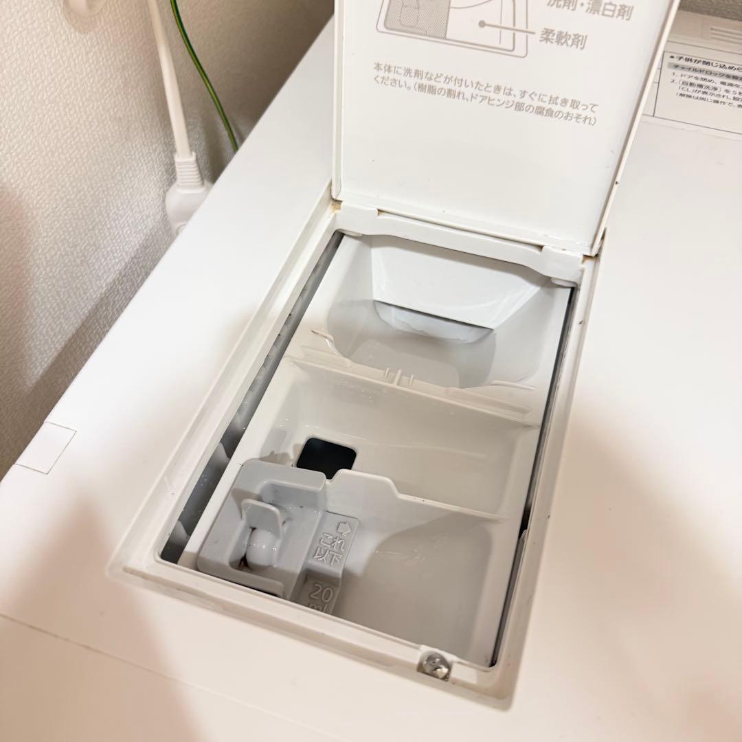 ねむり小僧Panasonic洗濯乾燥機 Cuble NA-VG730L