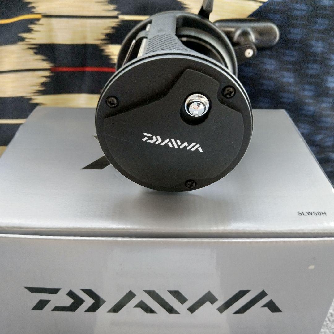 DAIWA両軸リール SEALINE SLW50H
