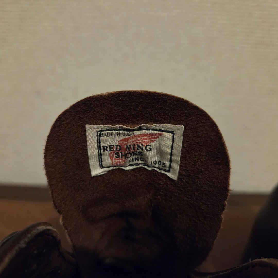 gさん専用【90s廃盤！】RED WING 956 レースアップブーツ