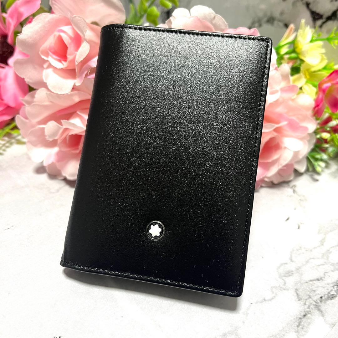 【未使用品】モンブラン マイスターシュテュック 名刺入れ カードケース レザー