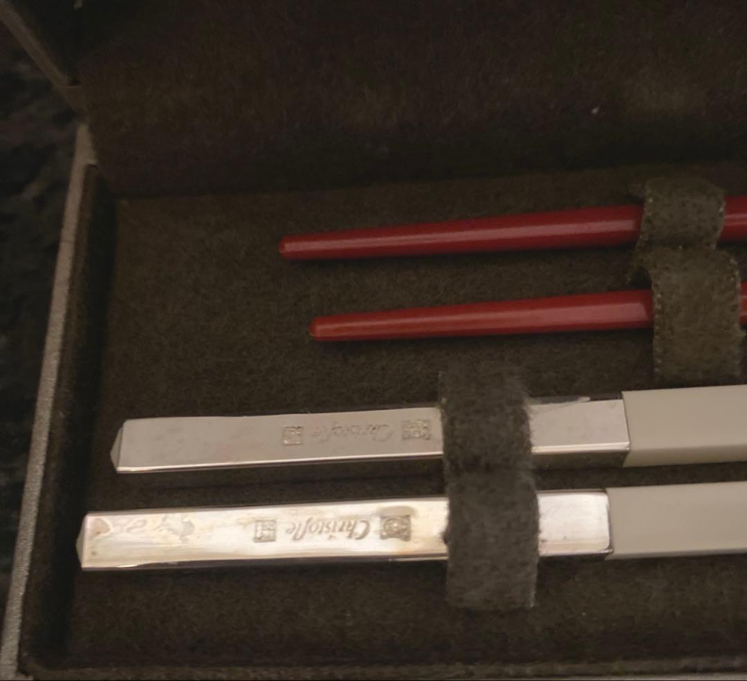 クリストフル　夫婦箸　新品　紅白