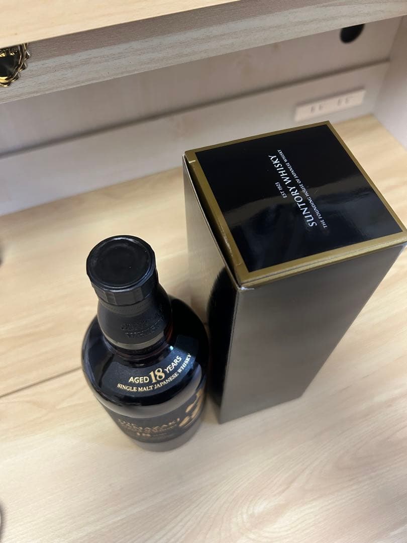山崎18年　ウイスキー