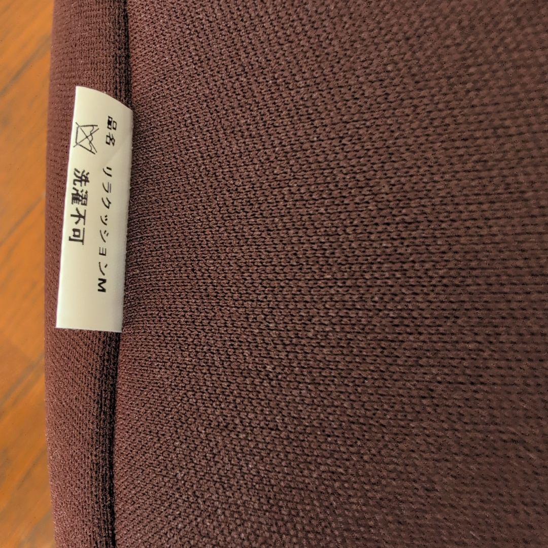 OnePid リラクッション　犬用床ずれ予防 ブラウン