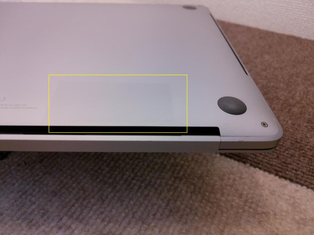 MacBook Pro 2019 A1989 13㌅ 『充放電31回』