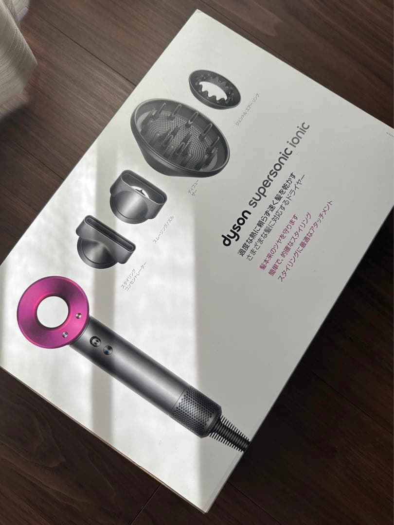 【新品未使用】ダイソンSupersonic Ionic HD03 ULF IIF