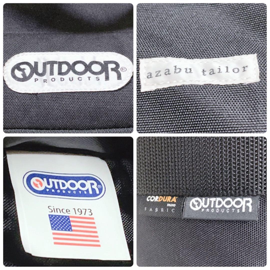 ✨美品✨OUTDOOR PRODUCTS×麻布テーラー　別注　ガーメントバッグ