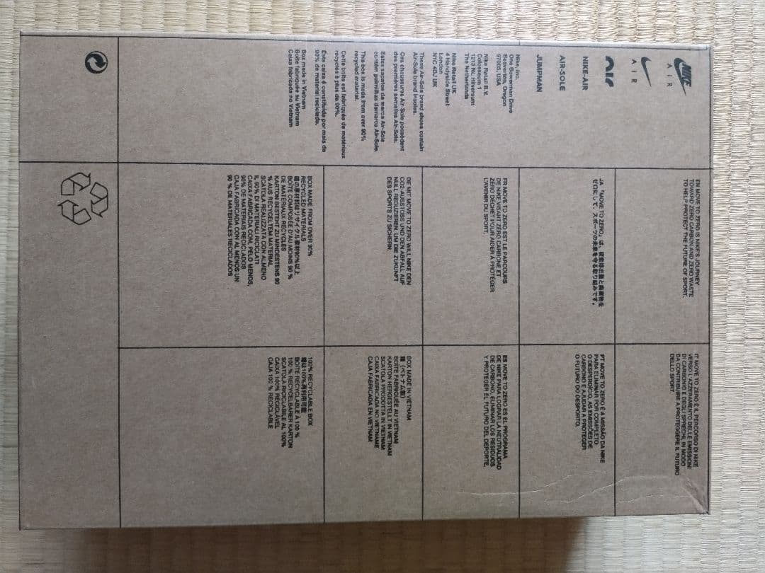 ナイキ•エアジョーダン38“Aqua“PF