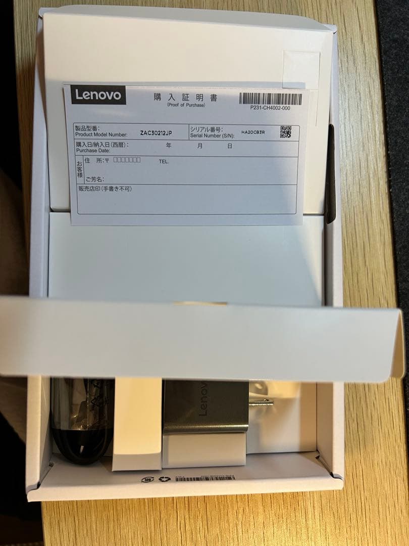 Lenovo Androidタブレット 本体