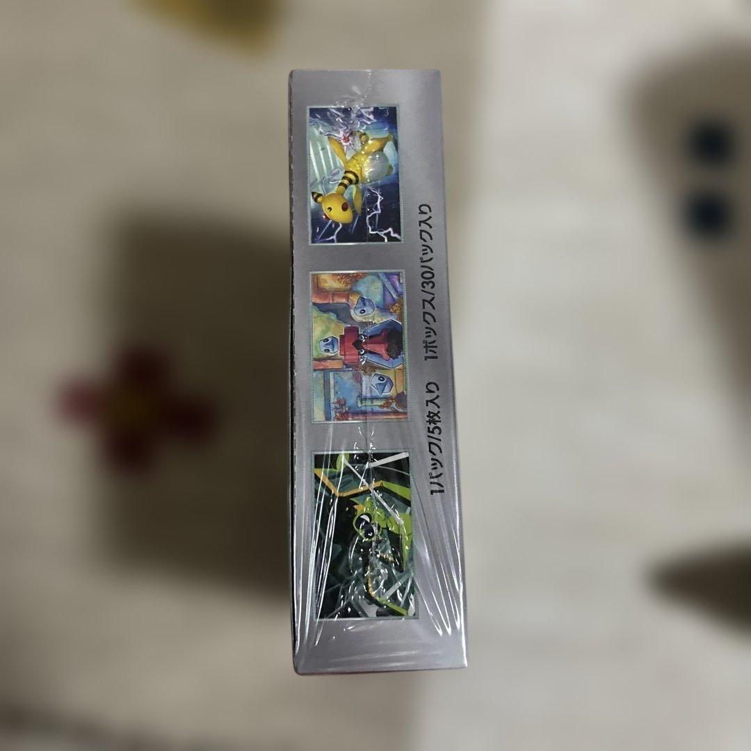 ロケット団の栄光　シュリ付き BOX