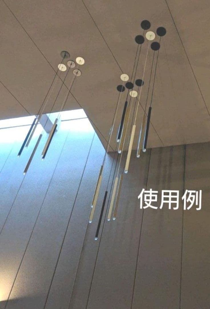 大光電機 LEDペンダント照明 別注品 2350mm DPN-40648Y 新品