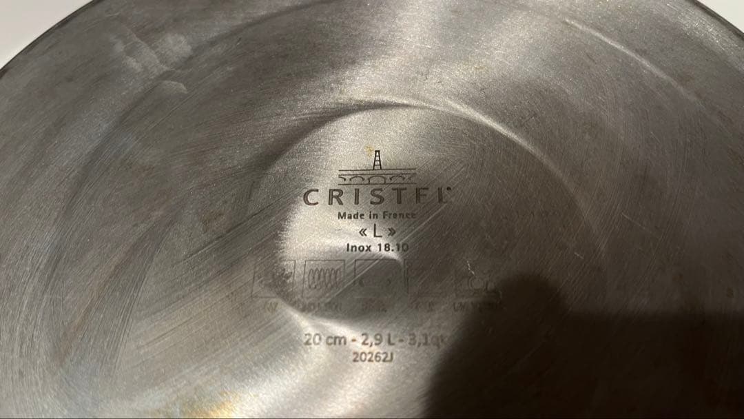 ★35,380円相当4点美品クリステル CRISTEL Lシリーズ深鍋20cm★