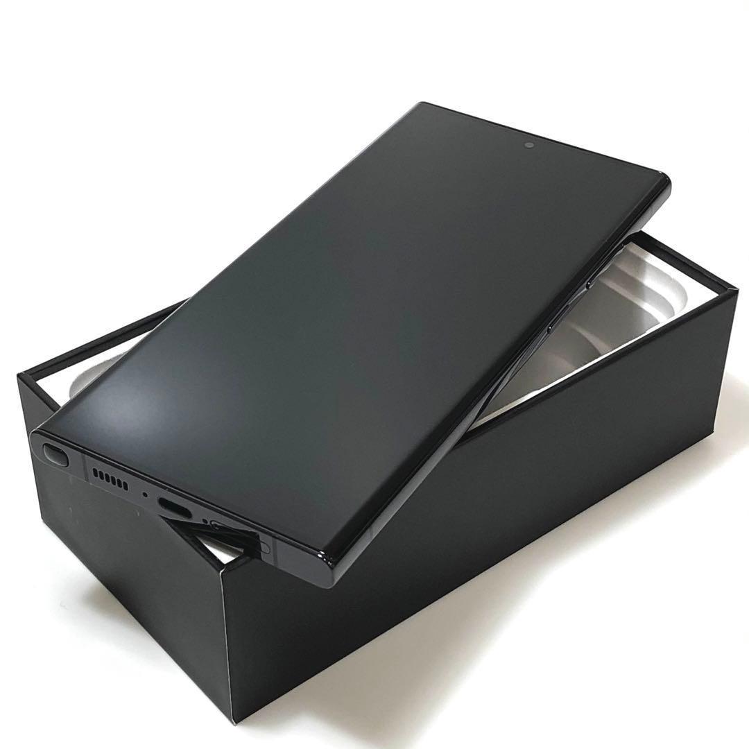 【新品同様】Galaxy S23 Ultra 256GB｜SIMフリー