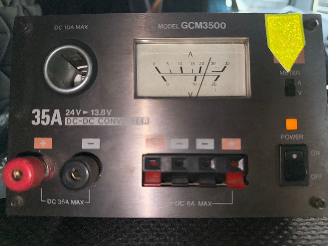 ALINCO DR-620D & KENWOOD TM-721GS等７点セット