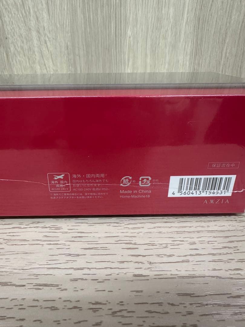 Medullux メデュラックス　コームアイロン