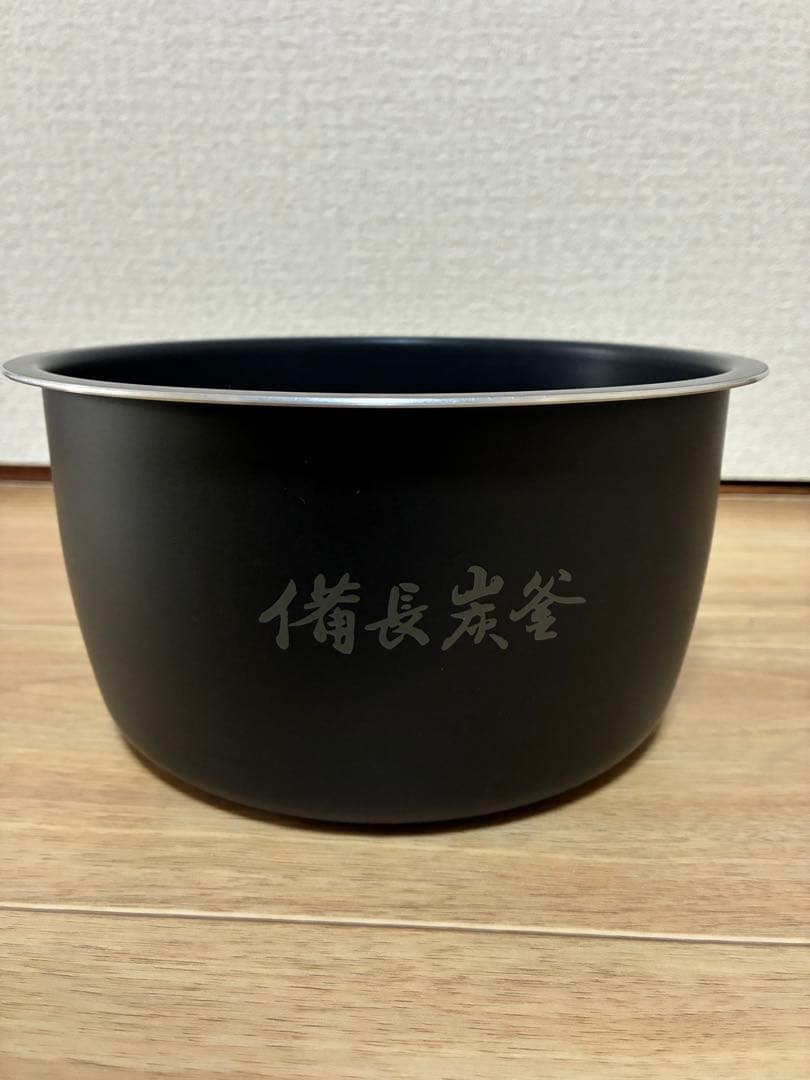 Panasonic 炊飯器 デジタル表示 内釜付き