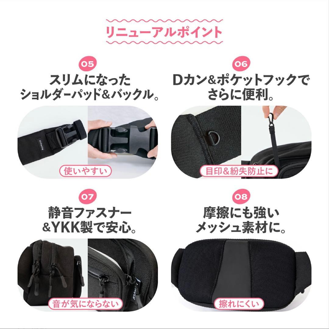 【極美品】抱っことバッグの一体型◎利便性抜群♡POMULUヒップシート