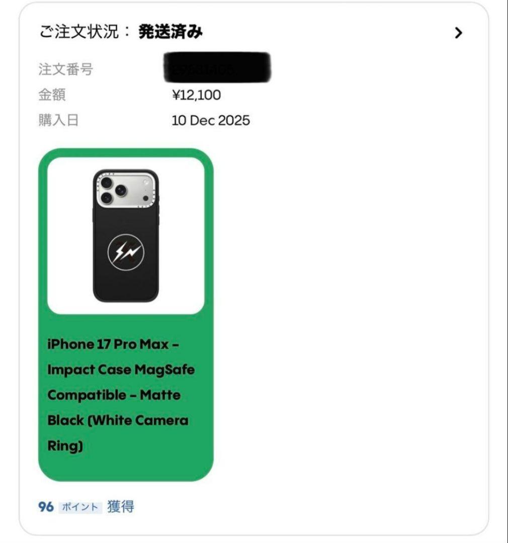 CASETiFY OG Logo Case MagSafe対応