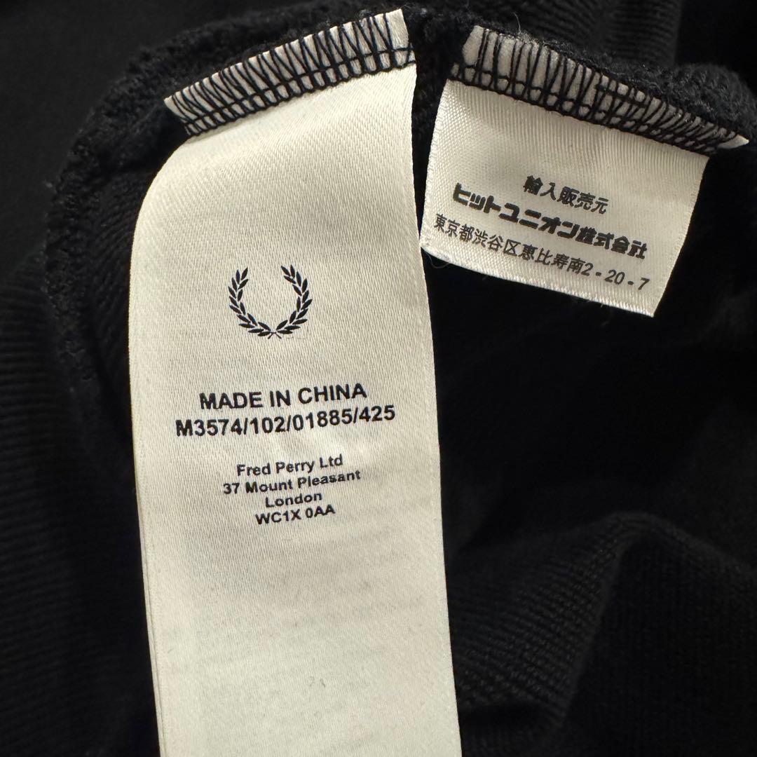 フレッドペリー　FRED PERRY ハーフジップ トレーナー　刺繍ロゴ　XL