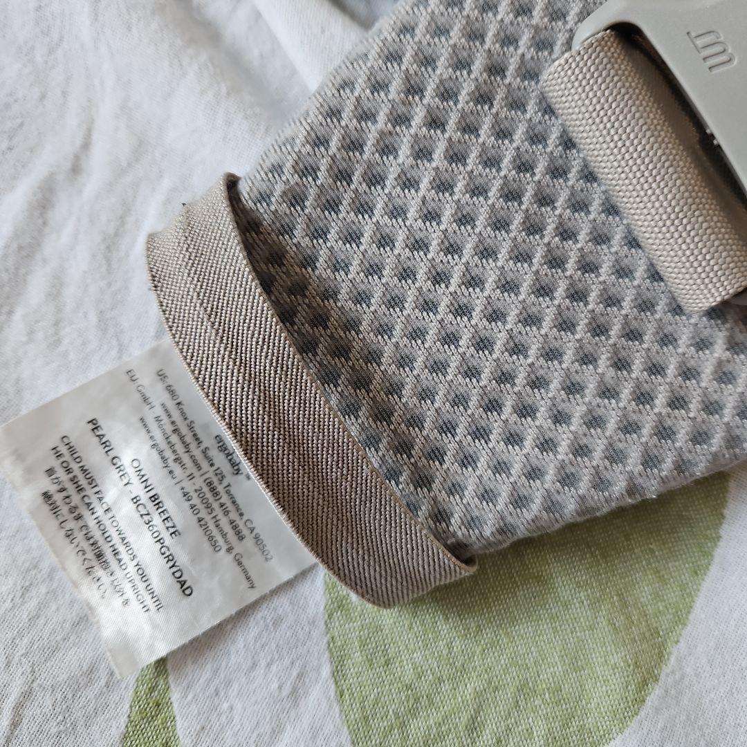 専用です【ergobaby】オムニブリーズ グレー