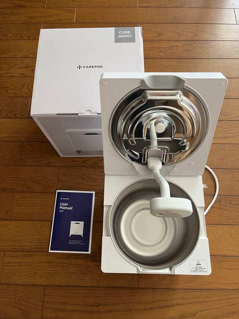 CAREPOD加湿器