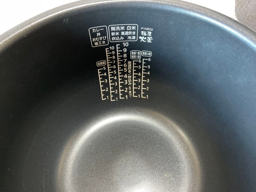 アイリスオーヤマ 圧力IHジャー炊飯器 RC-PD10-B