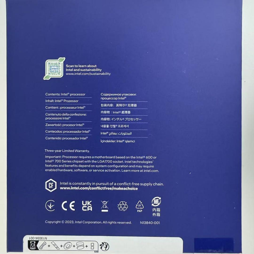 Intel CPU Core i9-14900K　BX8071514900K