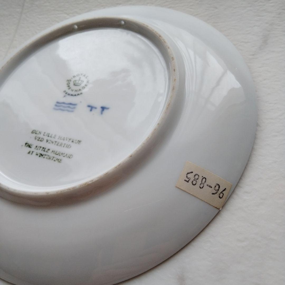 ロイヤルコペンハーゲンイヤープレート　１９６２年