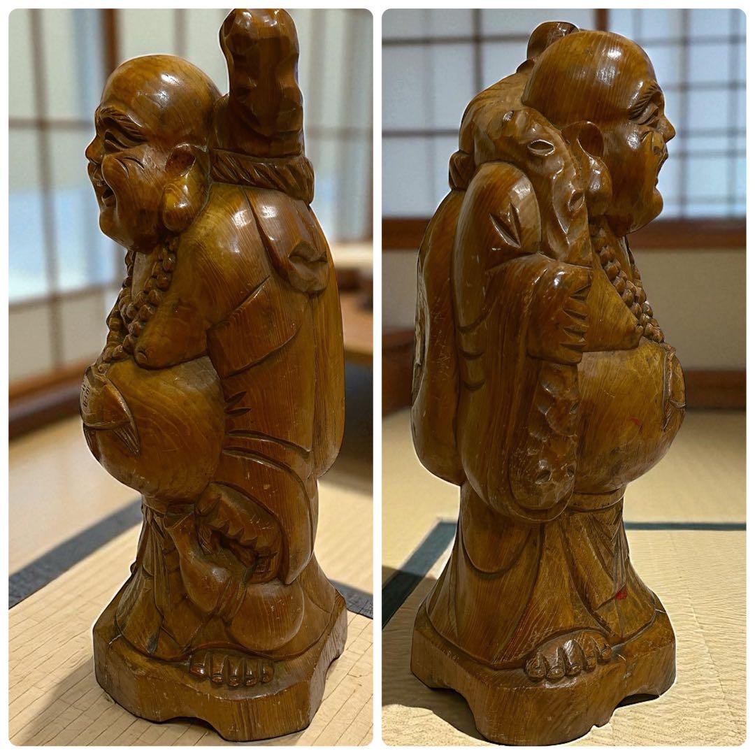 一点もの 特大 七福神 布袋 笑顔 置物 無垢 縁起物 大黒天 約60cm