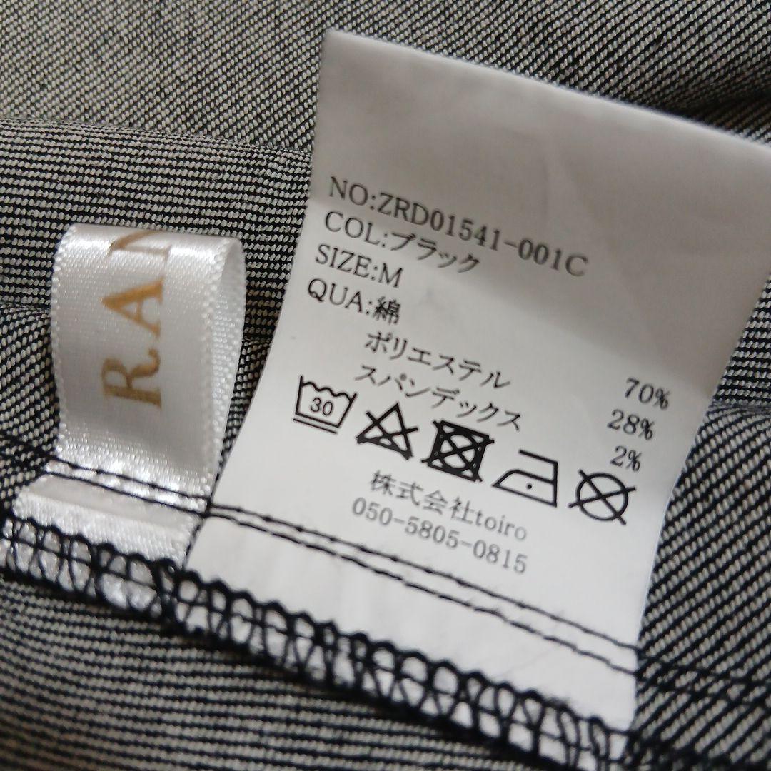 RANDY ランディ アシンメトリー　デニムワンピース　M