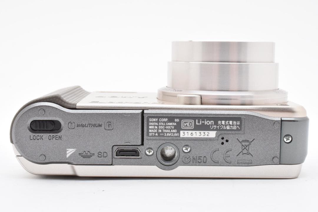 最終値下【動作確認済】SONY サイバーショットDSC-HX7V 2587309