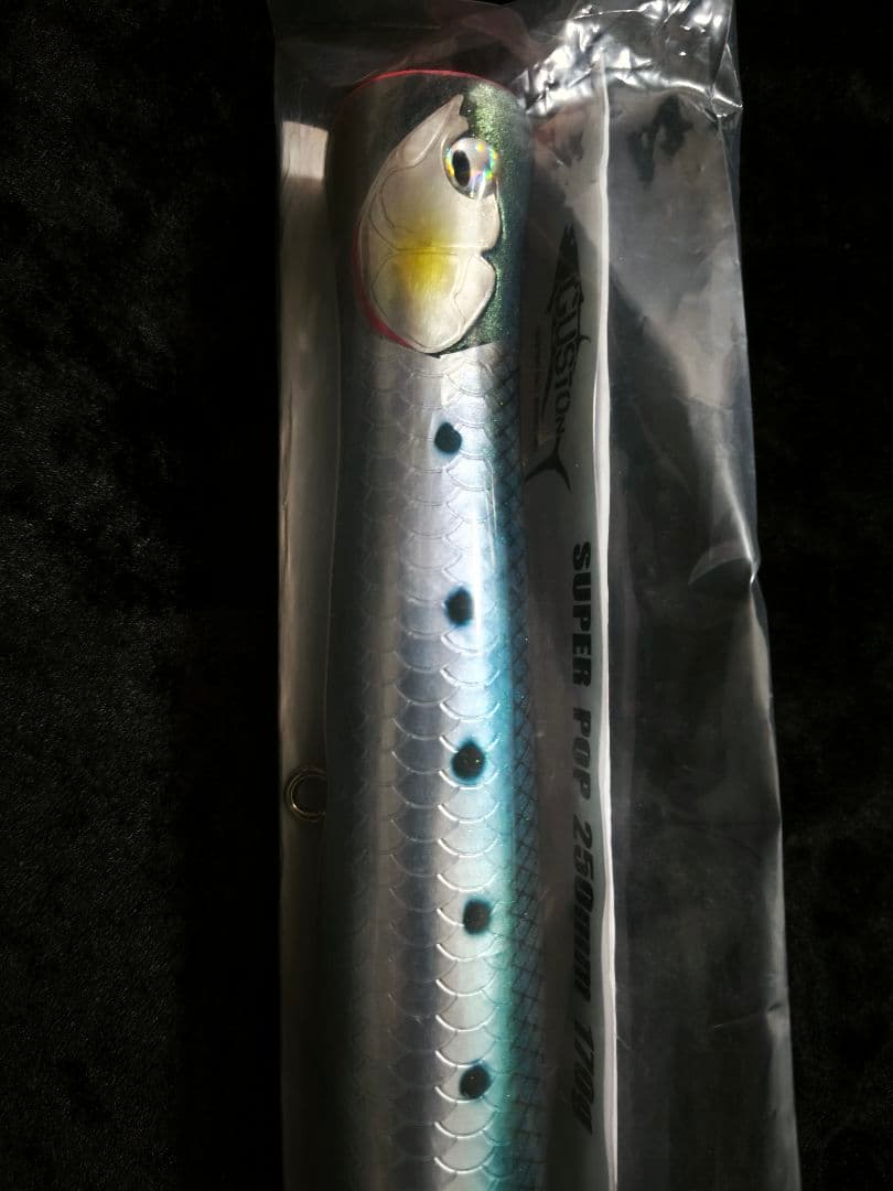 ガストン　スーパーポップ270 新品