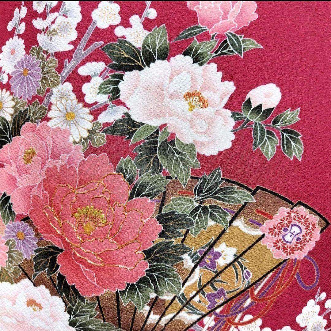 最終価格☆振袖フルセット(7点)・成人式・古典柄・金彩加工・やまと誂製・胴裏正絹