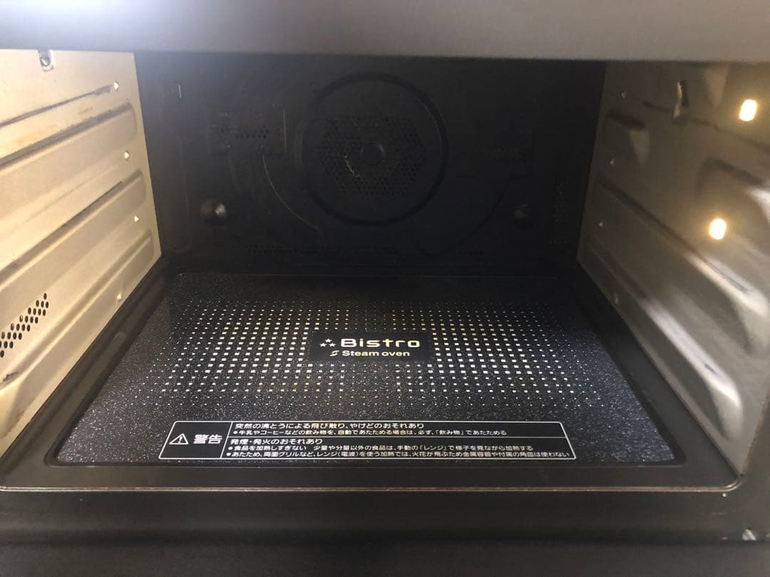 パナソニック　ビストロ　スチームオーブンレンジ