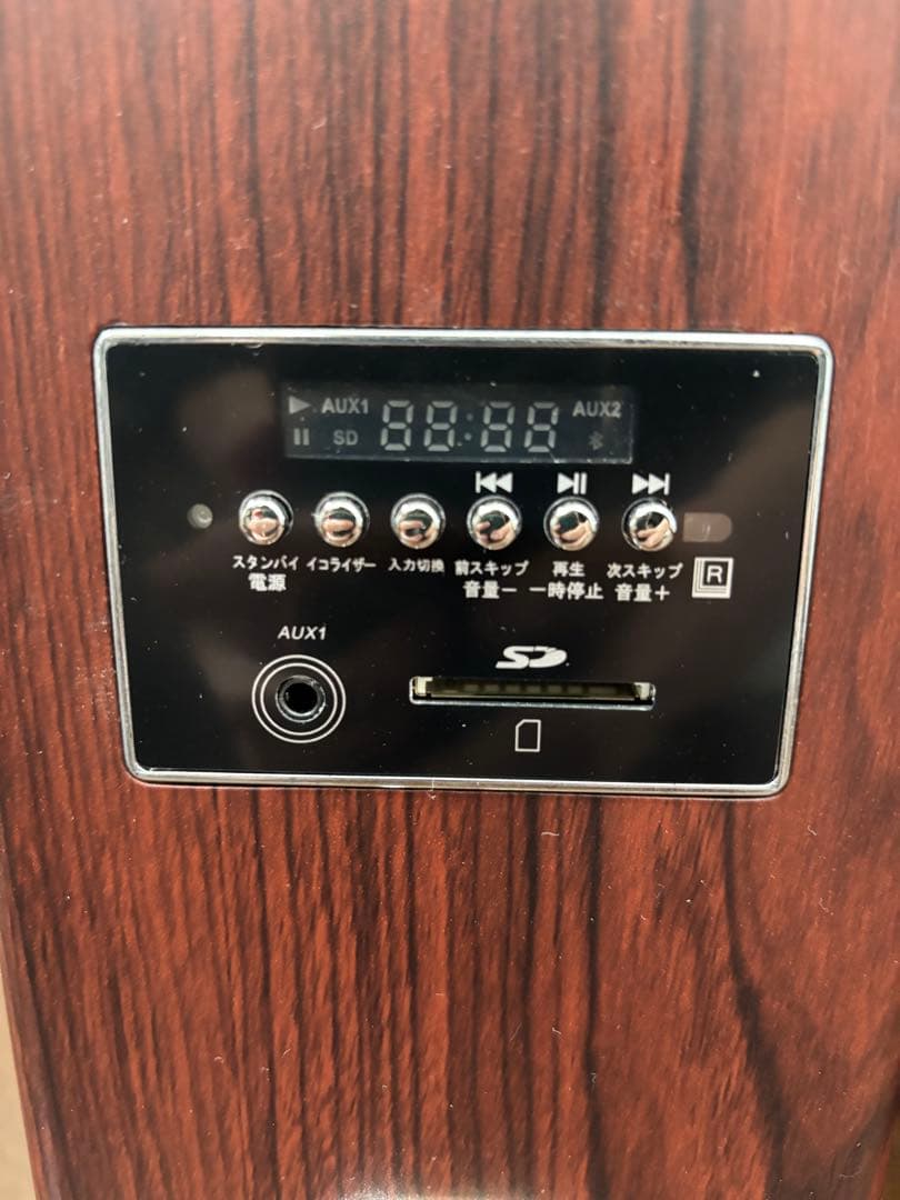 美品 FUZE スピーカー　FUZE TSX230BT2