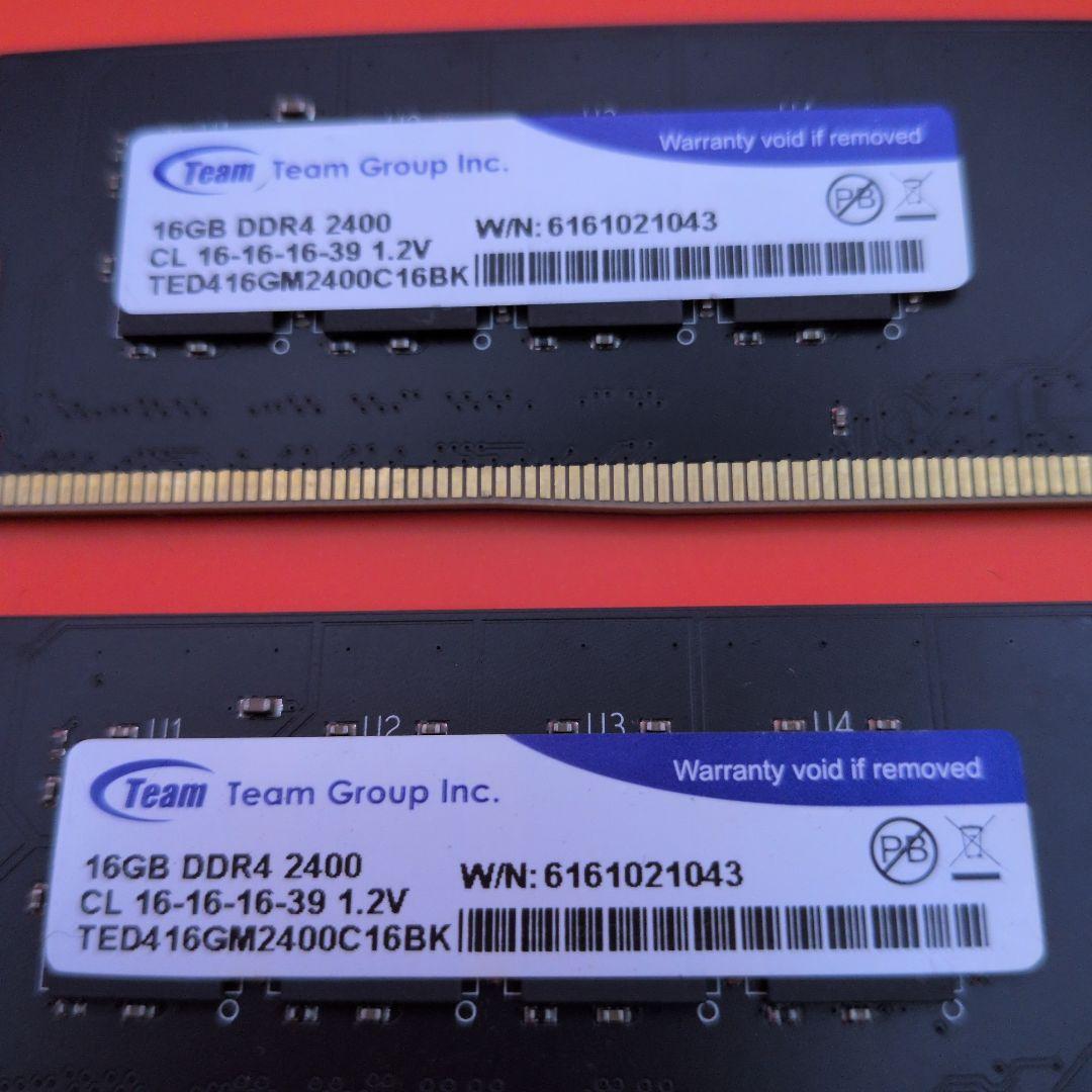【動確済】Team Group 16GB DDR4 2400MHz ×2枚