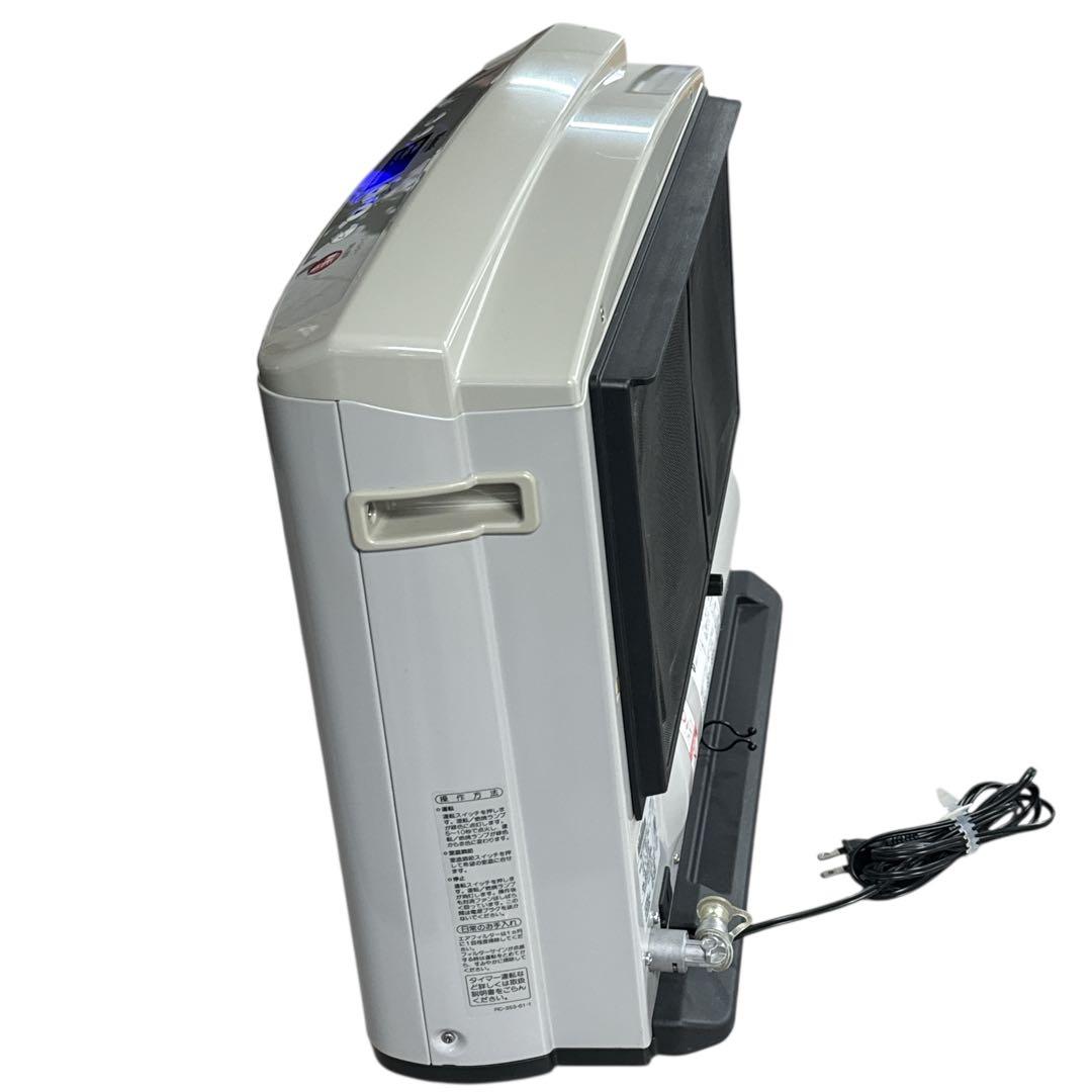 リンナイ　LPガス用　ファンヒーターRC-E5801E-1