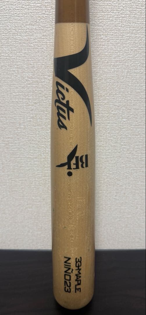 ビクタス　硬式木製バット　84cm タティス