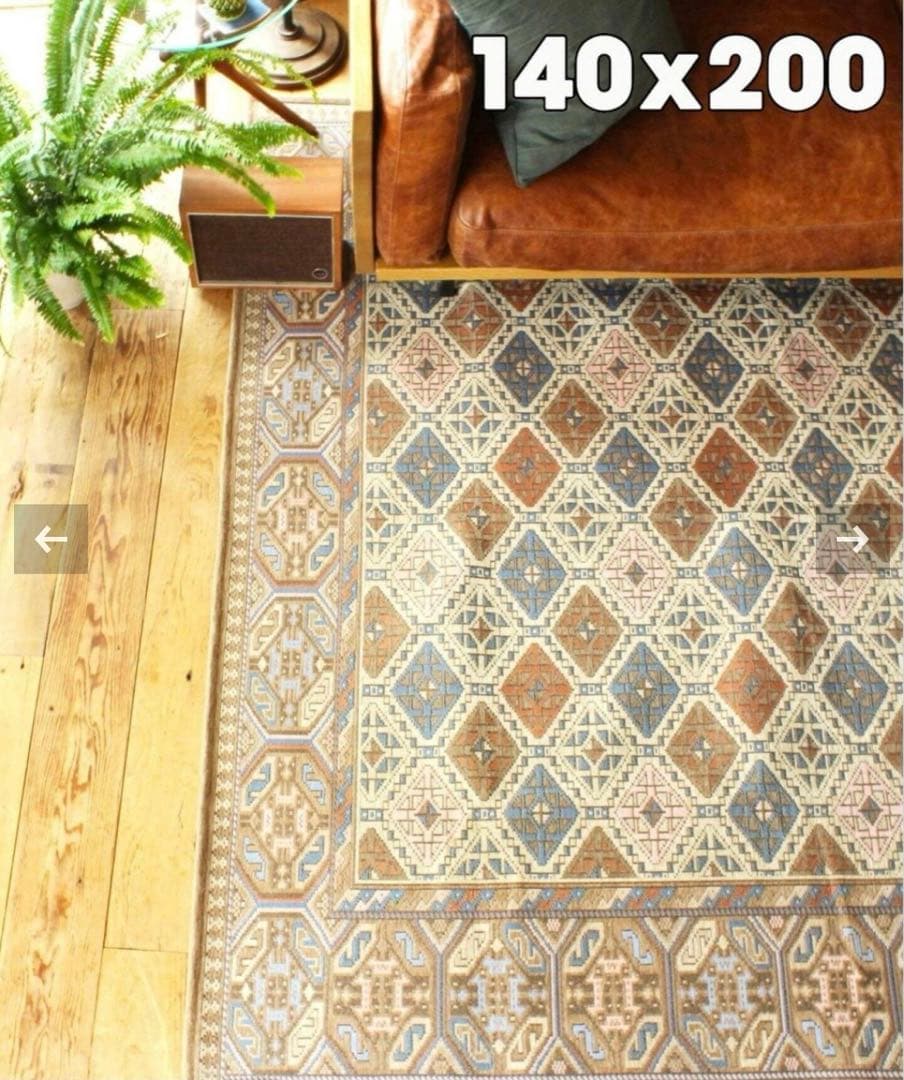 GLENOAKS RUG 140x200 グレンオークスラグ